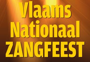 vva